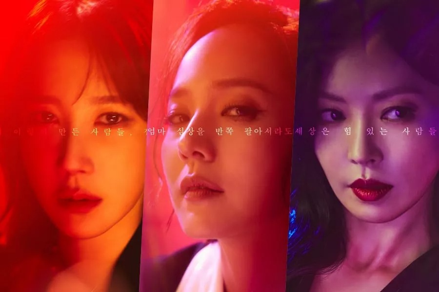 AhaSave All Downloader Berakhir di Season 3, Ini Fakta Drama Korea The Penthouse
