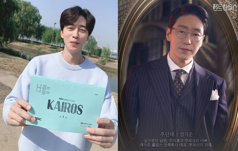 AhaSave All Downloader Berakhir di Season 3, Ini Fakta Drama Korea The Penthouse6